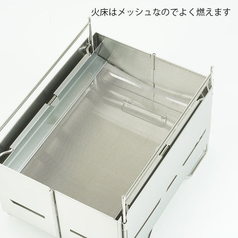 belmont BM-485 Folding Grill HIGATAMI
